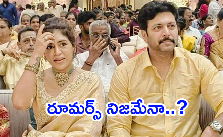 నటుడు రవి మోహన్‌తో జంటగా మళ్లీ కనిపించిన సింగర్‌ | Actor Ravi Mohan ...