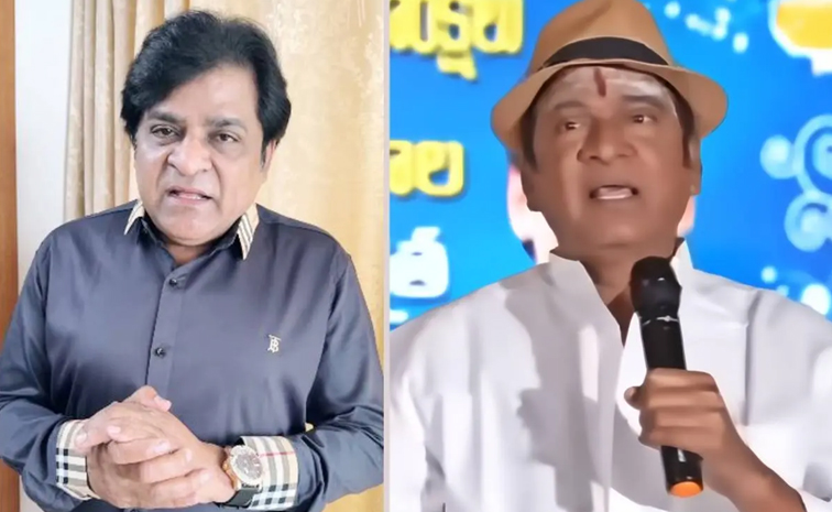 రాజేంద్ర ప్రసాద్‌ వ్యాఖ్యలపై అలీ రియాక్షన్‌ ఇదే | Actor Ali Comments On ...