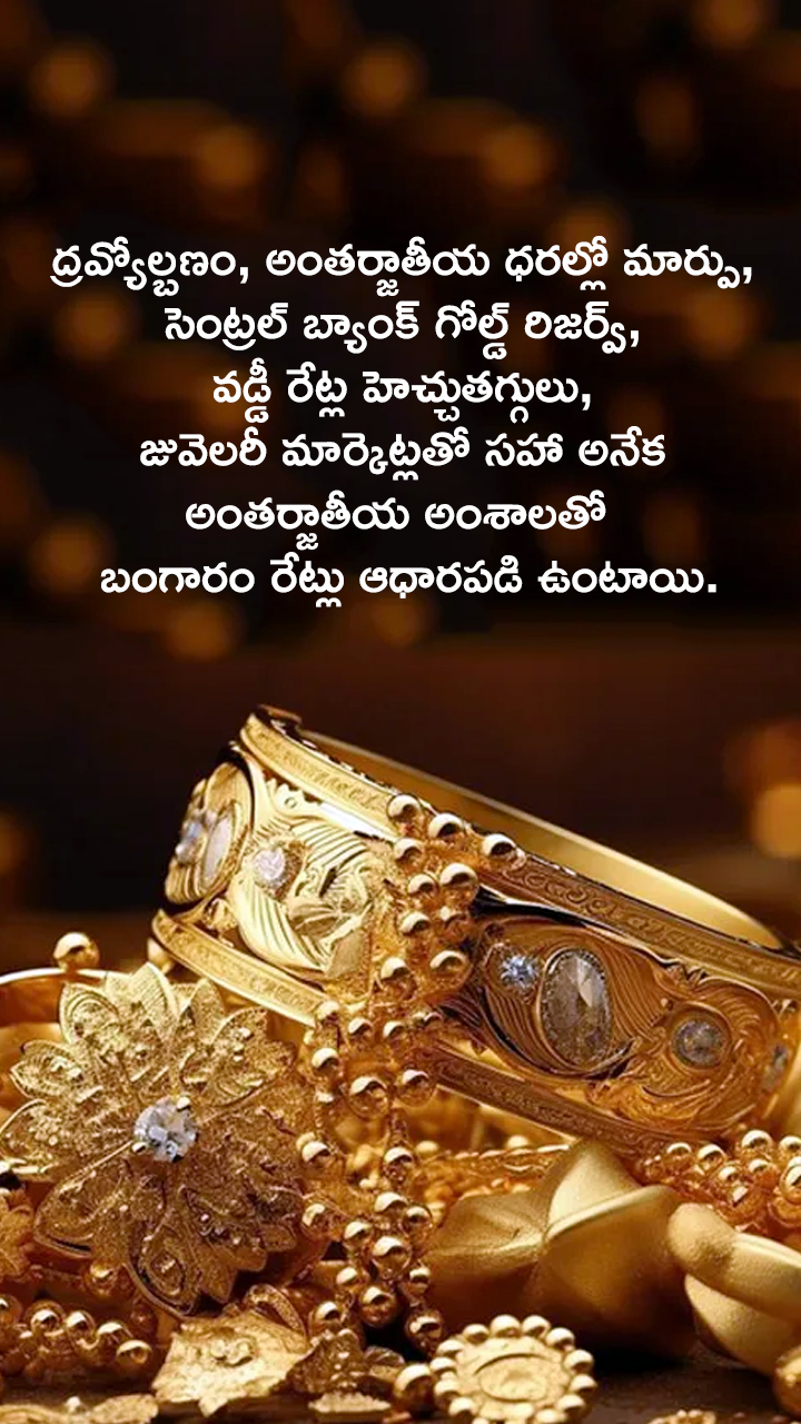today gold and silver rates 02 june 2025 3