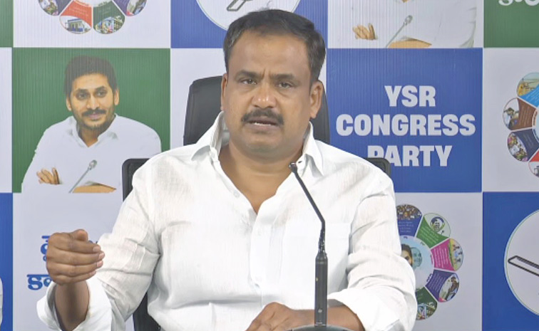 ‘కూటమి పాలనలో స్థానిక సంస్థలు నిర్వీర్యం’ | YSRCP Leader Ravindra Reddy ...