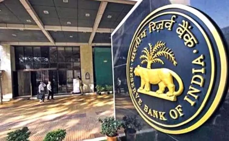 డిజిటల్‌ అక్రమాలకు అడ్డుకట్ట! | RBI to launch Digital Payments ...
