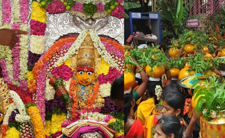 అమ్మోరికి కృతజ్ఞత చెప్పడమే! | Ashadam Bonalu festival significance in