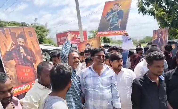 టీడీపీ ఎమ్మెల్యే దగ్గుపాటికి జూనియర్ ఎన్టీఆర్ ఫ్యాన్స్ భయం | Jr Ntr ...