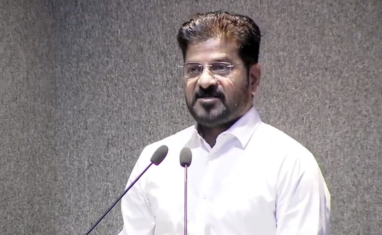 ‘దేవుడు గొప్ప డిజైనర్.. ప్రకృతి ఉత్తమ గురువు’ | CM Revanth Reddy ...