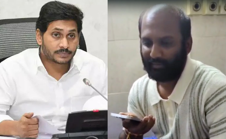Kami Reddy Rama Mohan Reddy కామిరెడ్డి నానిని ఫోన్లో పరామర్శించిన వైఎస్ జగన్ | Ys Jagan ...