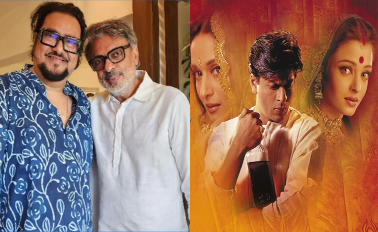 రూ.100 కోట్లు ఇచ్చినా సరే తనతో పని చేయను | Ismail Darbar Opens Up on ...