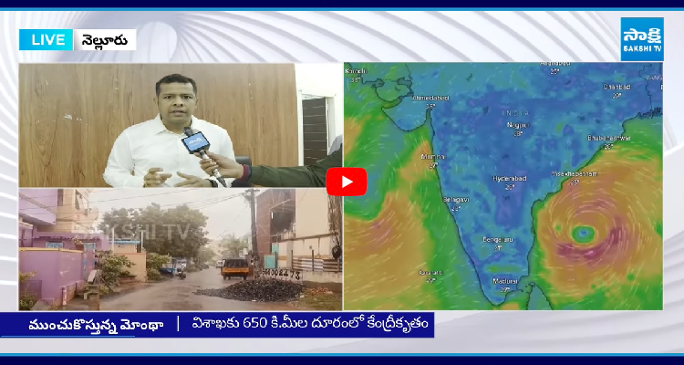 🆕 📰  తాజా వార్తలు - ShareChat