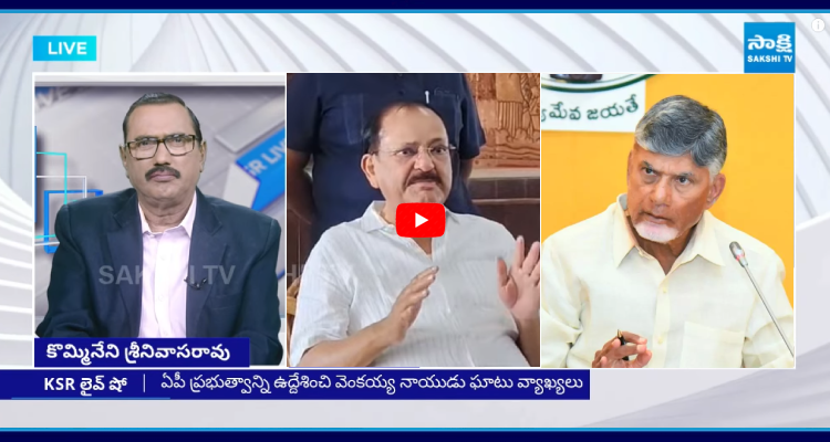 🆕 📰  తాజా వార్తలు - ShareChat