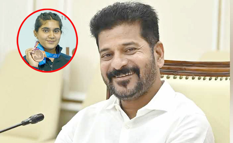 Esha Reddy Dev ఇషా సింగ్కు సీఎం రేవంత్ రెడ్డి అభినందనలు | CM Revanth Reddy ...