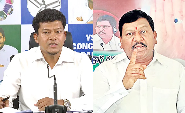 ‘చంద్రబాబు ఆంధ్రుల ద్రోహి అని మరోసారి రుజువు చేసుకున్నారు’ | Sidiri ...