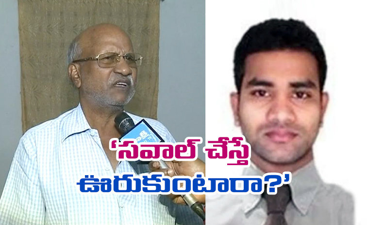 ఐ-బొమ్మ రవి అరెస్టుపై ఆయన తండ్రి ఏమన్నారంటే? | Apparao Reacts to Son ...