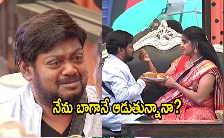 భార్యని పట్టుకుని పిల్లాడిలా ఏడ్చేసిన సుమన్ శెట్టి | Suman Shetty Emotional Bigg Boss 9 Family Week Promo