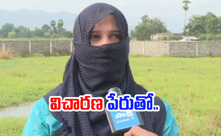 Sampiya Rani మంత్రి సంధ్యారాణి పీఏ బాధితురాలి సంచలన వ్యాఖ్యలు | Minister Sandhya ...