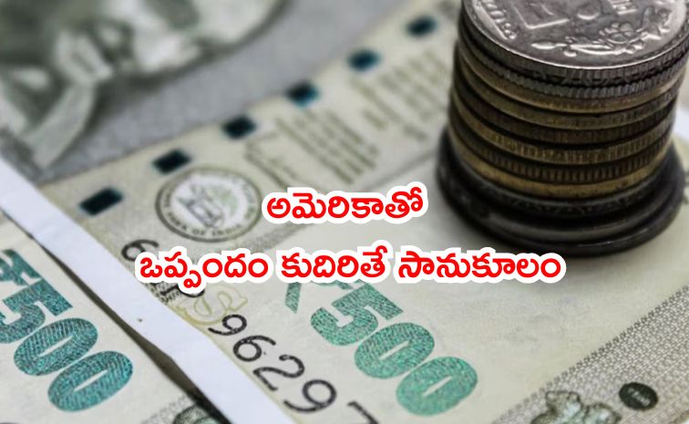రూపాయి నిదానంగా కోలుకుంటుంది | Key Highlights from CareEdge Ratings on ...