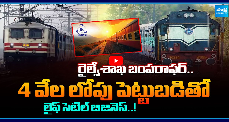 ℹ️సమాచారం - ShareChat