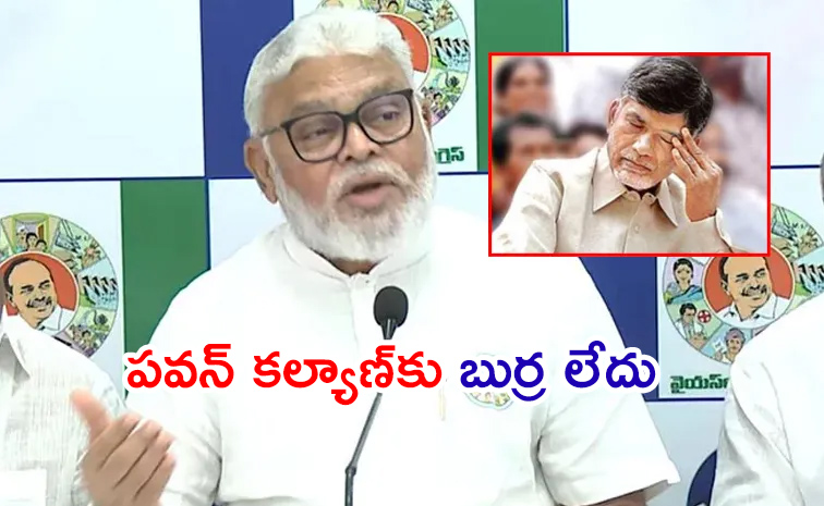 ‘చంద్రబాబూ.. వెంకన్న స్వామి నిన్ను క్షమిస్తాడా?’ | Ambati rambabu slams ...