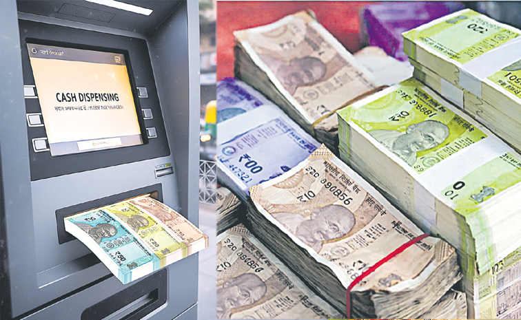 Atm Open Note ఇక చిన్న నోట్ల ఏటీఎంలు! | Small note ATMs are already a pilot project ...