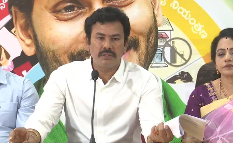 Kk Raju ‘లడ్డూ కల్తీ పేరుతో చంద్రబాబు వికృత రాజకీయాలు’ | YSRCP Leader KK ...