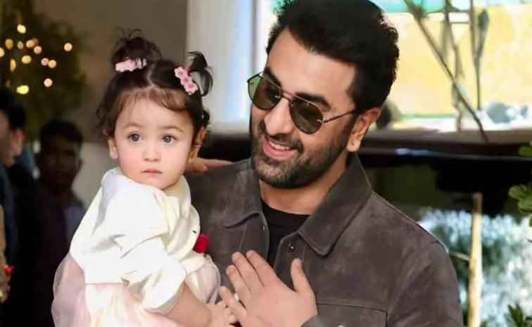 నాకు జరిగినట్లు నా కూతురికి జరగనివ్వను! | Ranbir Kapoor: I Want to be ...