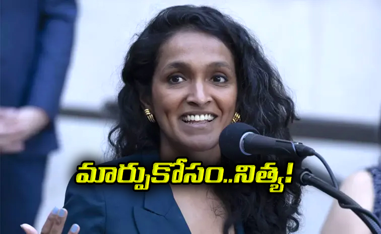 Natha Raman కడు పేదరికం నుంచి మేయర్ రేసు దాకా, ఎవరీ నిత్య రామన్ | Meet Nithya ...