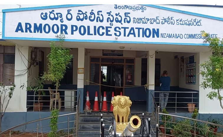 పోలీస్‌ స్టేషన్‌లో అగ్ని ప్రమాదం | Fire Erupts at Armoor Police Station ...