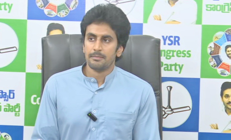 ‘చంద్రబాబు.. ఇదేనా మీరు చెప్పుకునే క్రమశిక్షణ?’ | YSRCP Leaders Slam ...