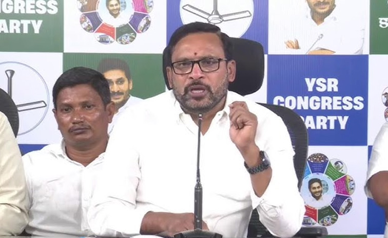 Xdurga Reddy ‘దివ్యాంగులకు 16 సర్వీసుల్లో ఫ్రీ బస్సు వర్తింపచేయాలి’ | Ysrcp Leader ...