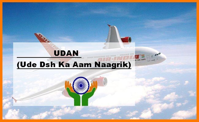 Modified Udan సరికొత్తగా ‘ఉడాన్’ | Cabinet approves Regional Connectivity Scheme ...