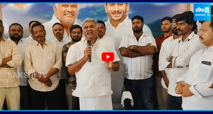 Pedda Reddy Rel Kethireddy: లెక్క తప్పదు జేసీ.. వడ్డీతో సహా తిరిగిచ్చేస్తా | Kethireddy ...