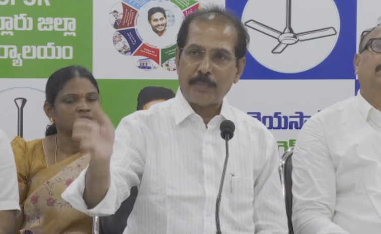 Manu Reddy Rrp ఏపీలో అట్టడుగున లా అండ్ ఆర్డర్: మనోహర్రెడ్డి | Ysrcp Legal Cell ...