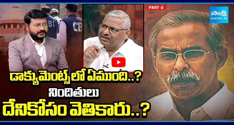 🆕 📰  తాజా వార్తలు - ShareChat