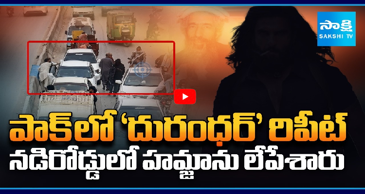 🆕 📰  తాజా వార్తలు - ShareChat