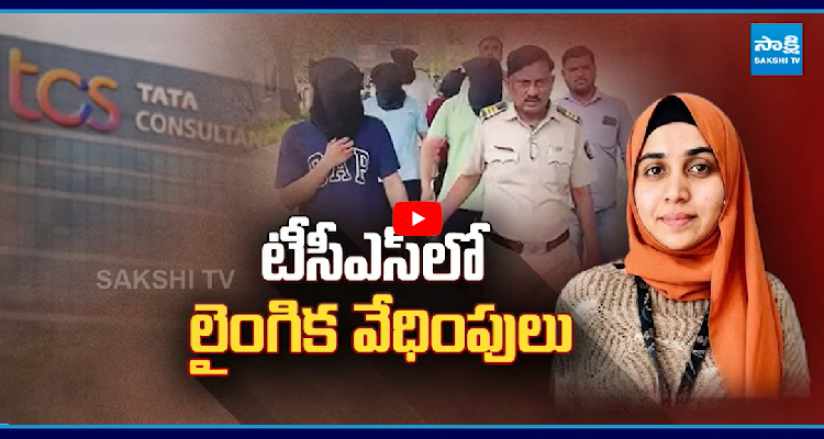 🆕 📰  తాజా వార్తలు - ShareChat