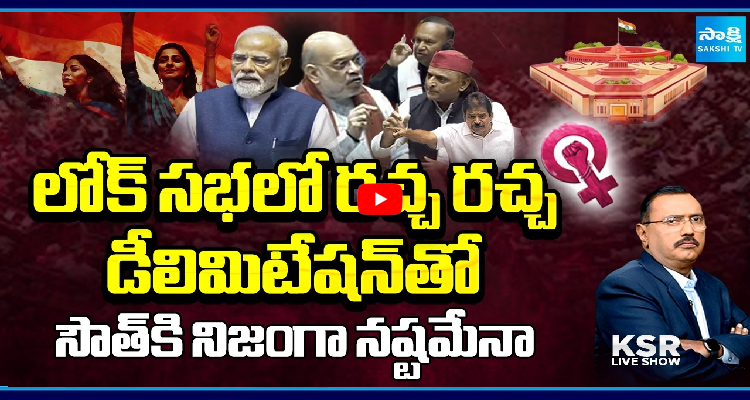 🆕 📰  తాజా వార్తలు - ShareChat