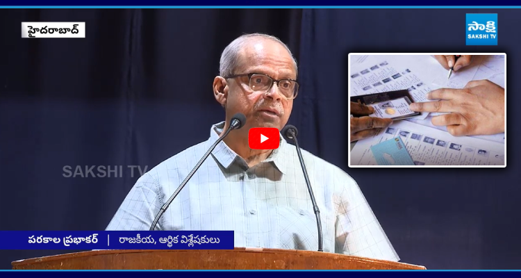 🆕 📰  తాజా వార్తలు - ShareChat