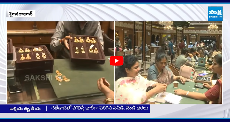 🆕 📰  తాజా వార్తలు - ShareChat