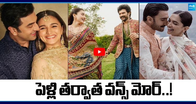 🆕 📰  తాజా వార్తలు - ShareChat