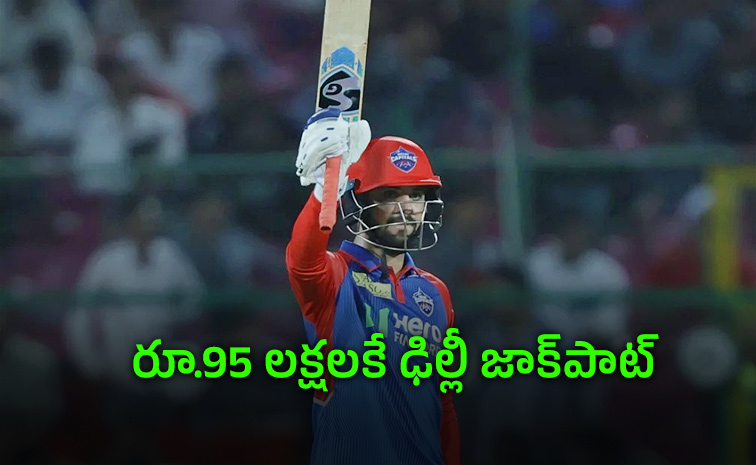 Samiru Rizvi ఇంపాక్ట్గా వచ్చి ఇరగదీశాడు.. ఎవరీ సమీర్ రిజ్వీ? | Sameer Rizvi ...