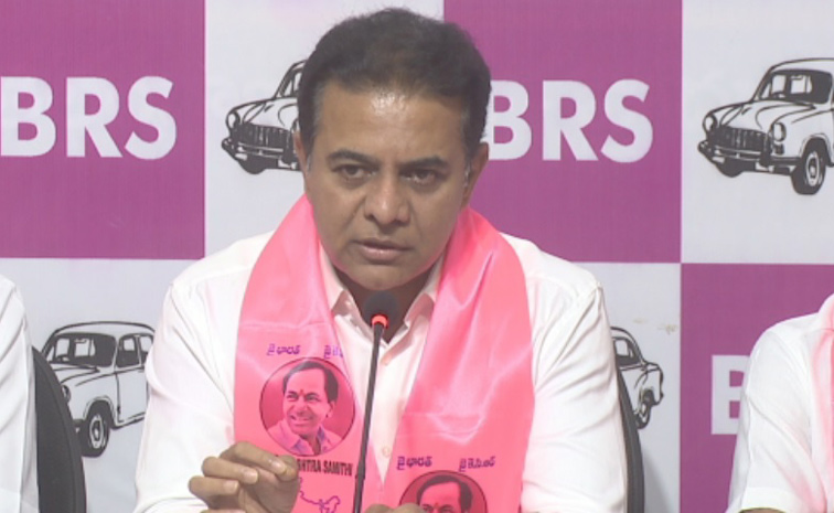 ‘కుంగింది కాళేశ్వరం కాదు.. కేసీఆర్‌పై చేసిన కుట్రలు’