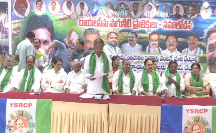 రాయలసీమ లిఫ్టును పూర్తి చేయాల్సిందే
