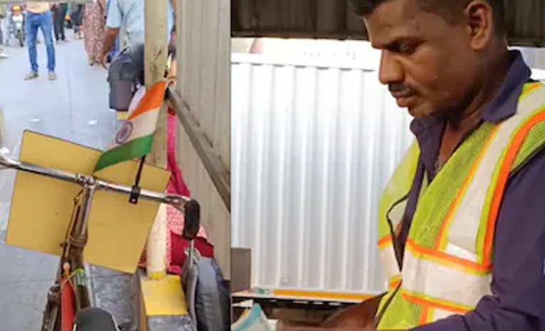 సైకిల్‌కు టోల్‌ ఫీజా ?