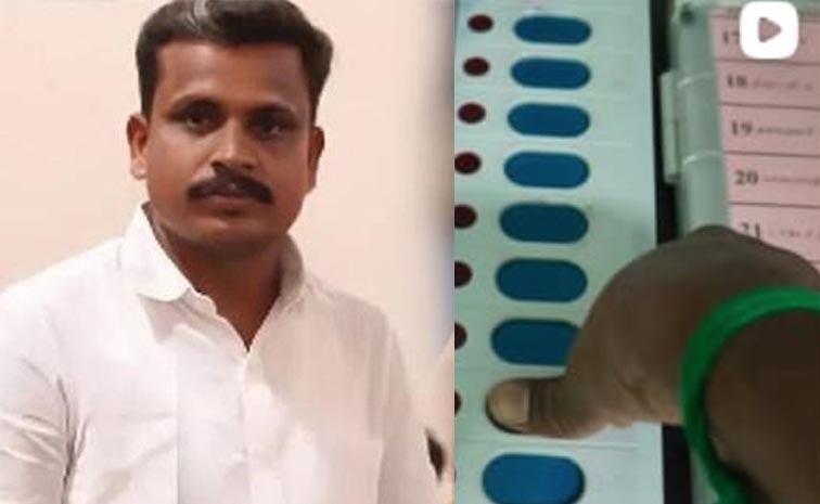 టీవీకే కార్యకర్త అరెస్ట్.. పోలింగ్ కేంద్రంలో ఏం చేశాడంటే..?