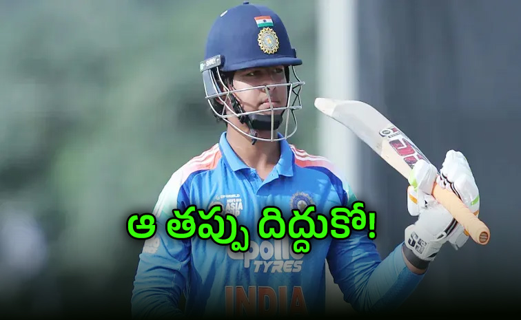 ‘లారాను గుర్తు చేస్తున్నాడు.. కానీ అది నేర్చుకోకుంటే కష్టమే’