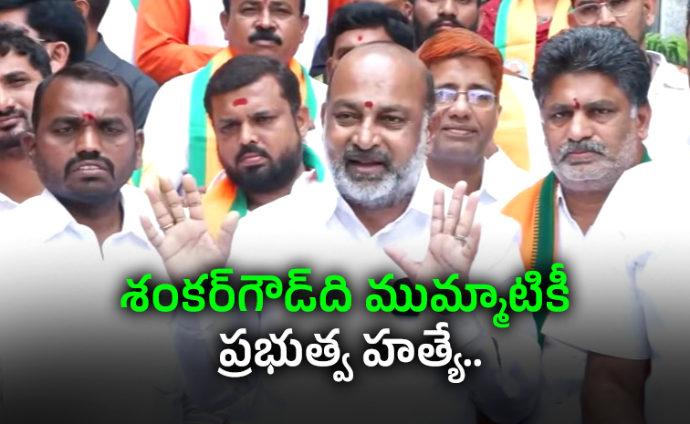 ఆర్టీసీ విషయంలో బీఆర్ఎస్, కాంగ్రెస్.. దొందూ దొందే