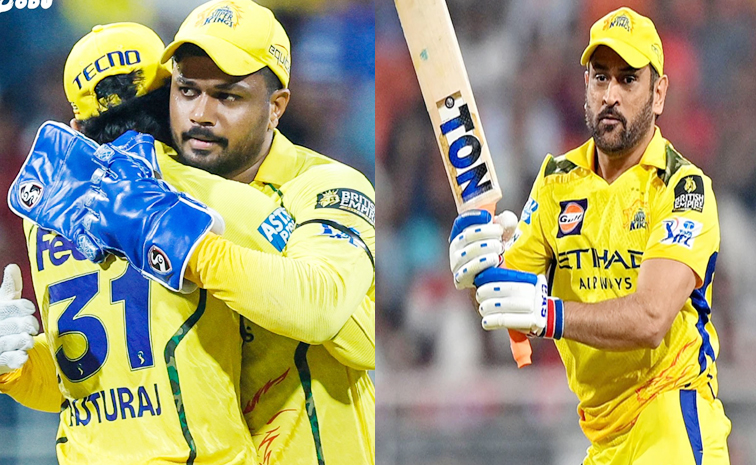 ‘ధోని కావాలనే CSKకు దూరంగా ఉంటున్నాడు’