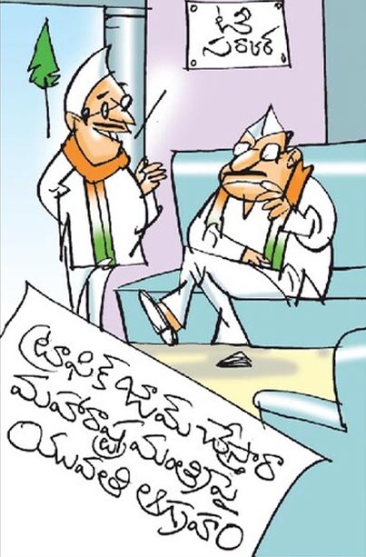 మనం లక్కీ..!మనల్నిక్కడ అనేవాళ్లే లేరు!!
