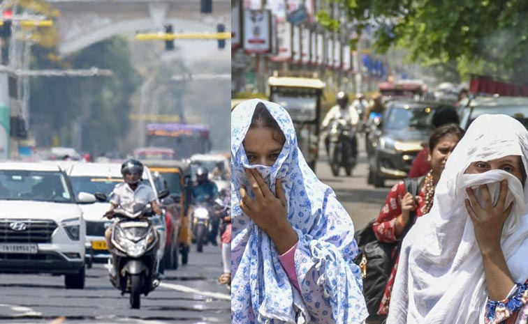 ఐఎండీ హెచ్చరిక.. రానున్న రోజుల్లో..