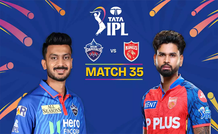 పంజాబ్తో మ్యాచ్.. టాస్ గెలిచి బ్యాటింగ్ ఎంచుకున్న ఢిల్లీ