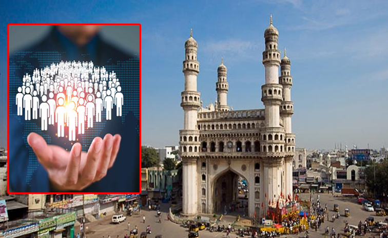 హైదరాబాద్‌లో సొంత ఇల్లా.. అద్దెనా?