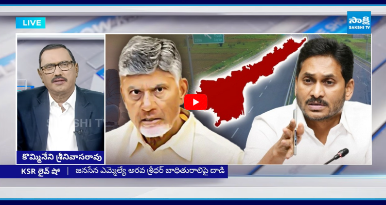 🆕 📰  తాజా వార్తలు - ShareChat